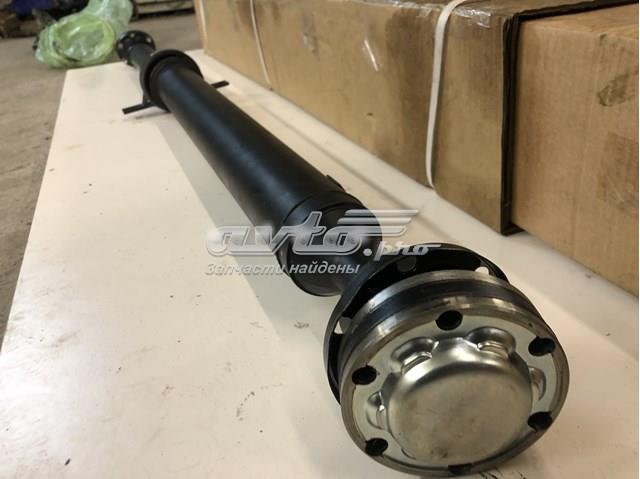 LR092693 Land Rover 