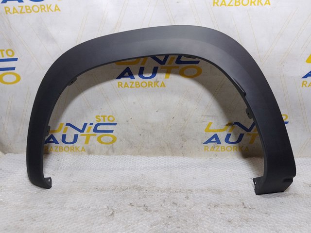 638139334R Renault (RVI) 