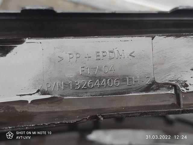  Opel 13264407