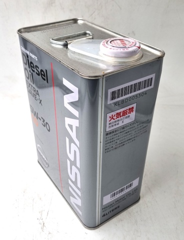 Олива Nissan/Infiniti KLBD005304 ціна, від 13.15 USD