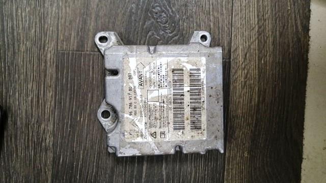 Купити 9678691780 Peugeot/Citroen 