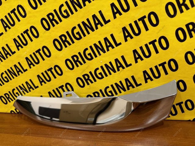Купити KAAA50761 Mazda 