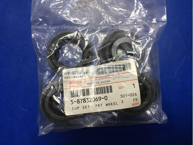 Купити 5878320690 Isuzu 