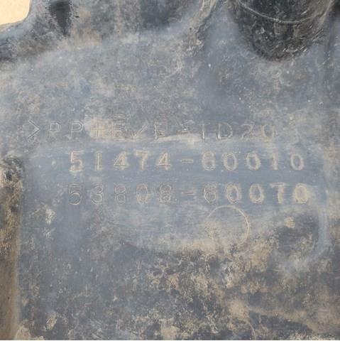 Купити 5147460010 Toyota 