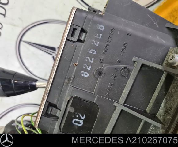  Mercedes A210267075 ціна, від 126.69 USD