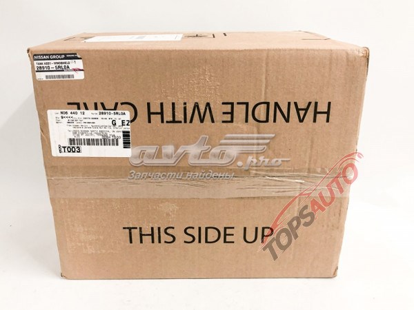 Купити 289105RL0A Nissan/Infiniti Бачок омивайки