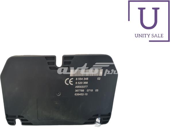  BMW 77538554348 ціна, від 253.37 USD