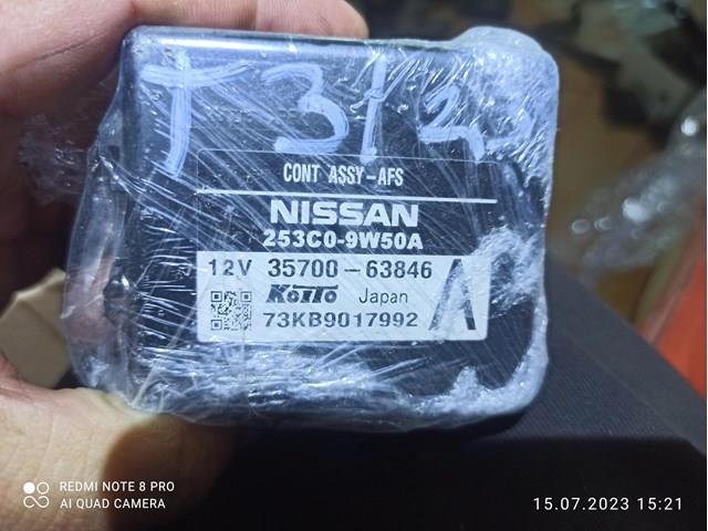 Модуль керування (ЕБК) адаптивного освітлення 253C09W50A Nissan