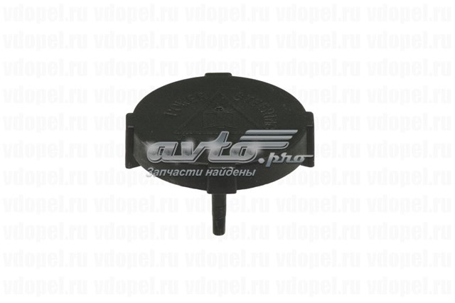 Кришка бачка насосу г/п керма General Motors 9194920 ціна, від 12.15 USD