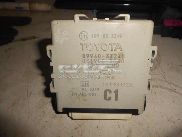 8994033240 Toyota 