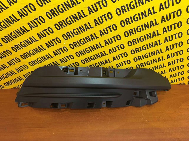KMV850241A Mazda 