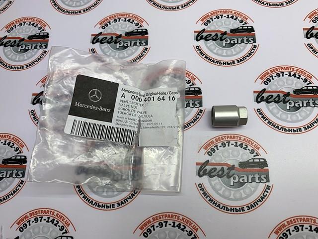 A0004016416 Mercedes 