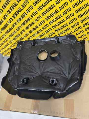 Купити PX01102F0A Mazda Кришка двигуна декоративна