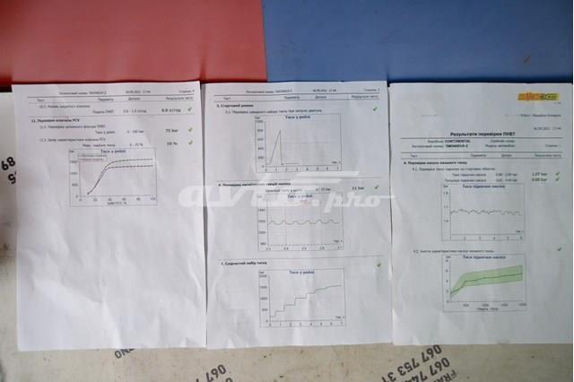 Паливний насос високого тиску A2C20000598 Continental/Siemens