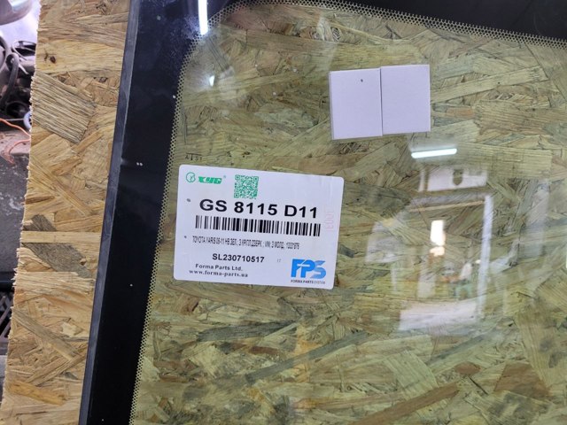 Автоскло FPS GS8115D11 ціна, від 88.54 USD