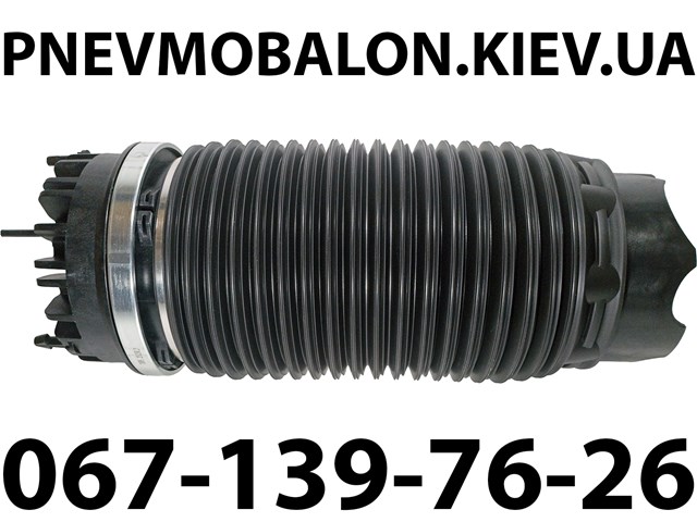 68260938AA Chrysler 