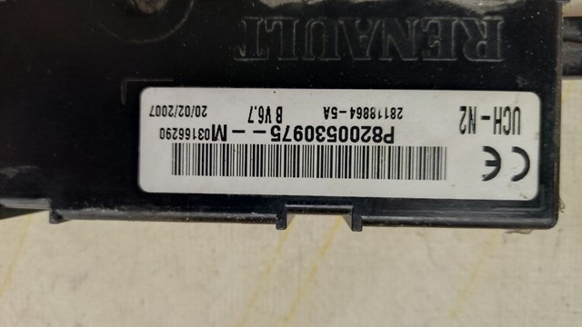 Електронний блок керування двигуном 8200666516 Renault (RVI)