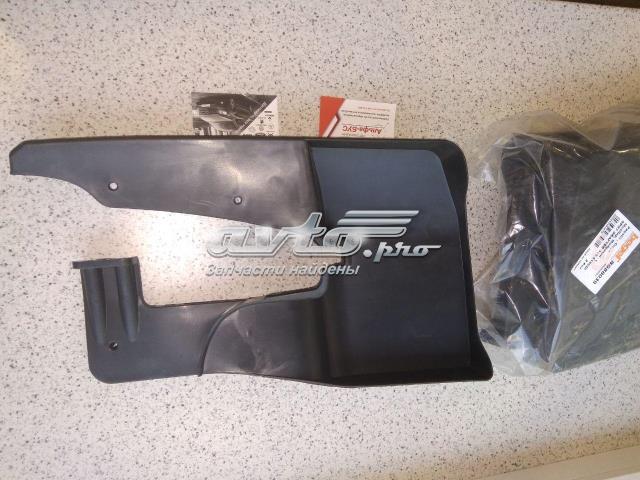 Бризговик передній, лівий Begel BG88039 ціна, від 9.23 USD