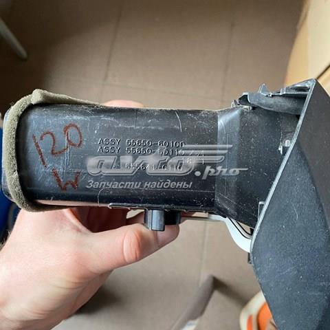 Купити 5565060100 Toyota 