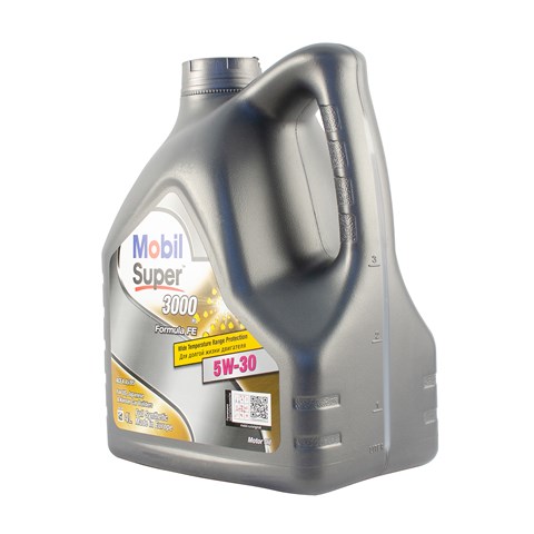 Купити 0038482 Mobil 
