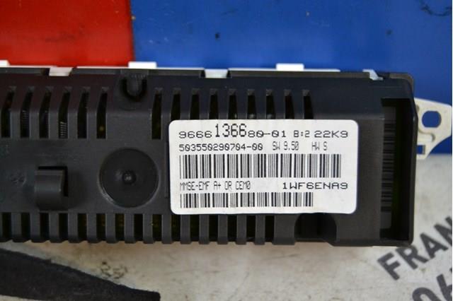  Peugeot/Citroen 9666136680 ціна, від 21.54 USD