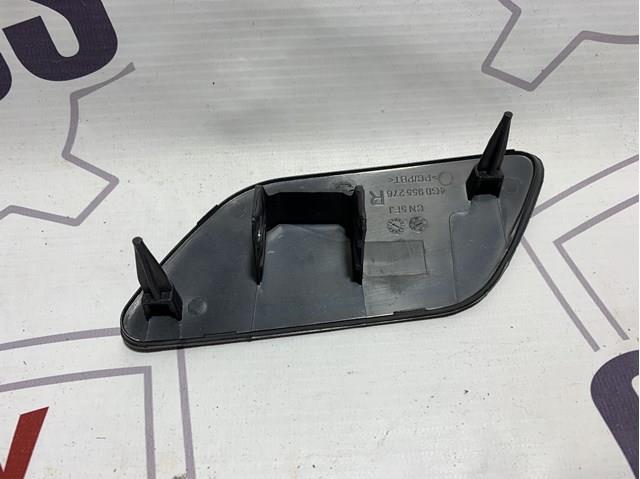 Накладка форсунки омивача фари передньої Signeda PAD99951R ціна, від 6.61 USD
