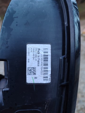 LR106844 Land Rover Фара задня права зовнішня