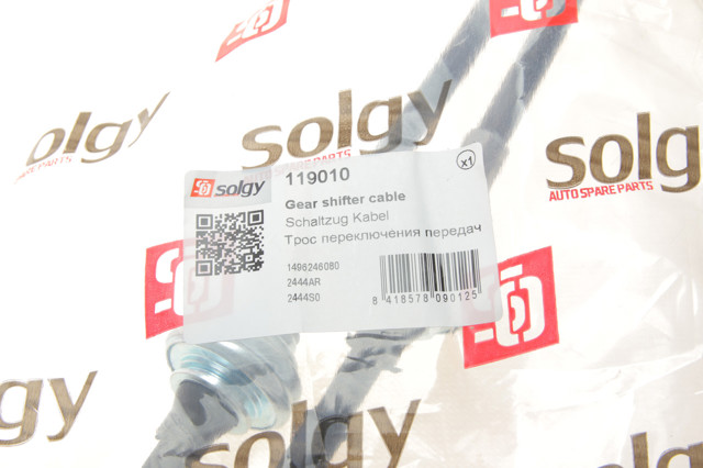 Трос перемикання передач, здвоєний Solgy 119010 ціна, від 74.05 USD