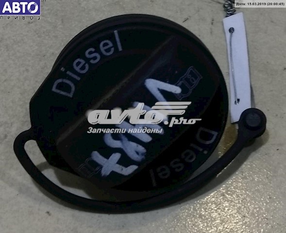 Кришка/пробка бензобака Volkswagen Passat (B7, 365) (Фольцваген Пассат)