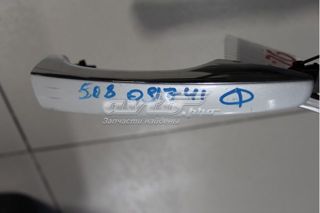 Купити 1606874780 Peugeot/Citroen Ручка задньої двері зовнішня ліва