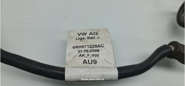 6R0971228AC VAG 