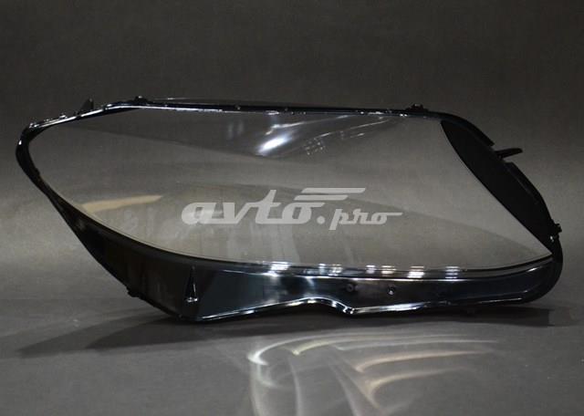 Купити A2059068705 Mercedes 