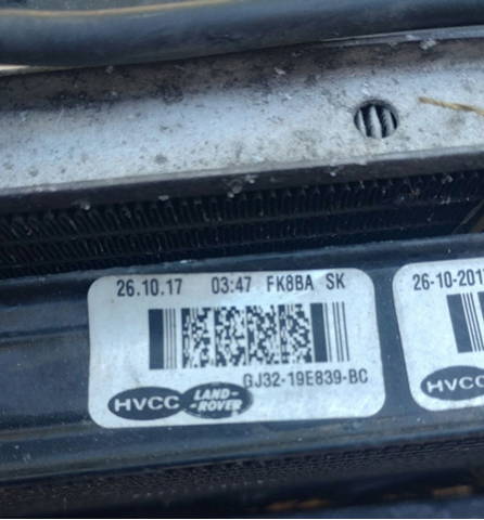 Радіатор охолодження Land Rover LR075359
