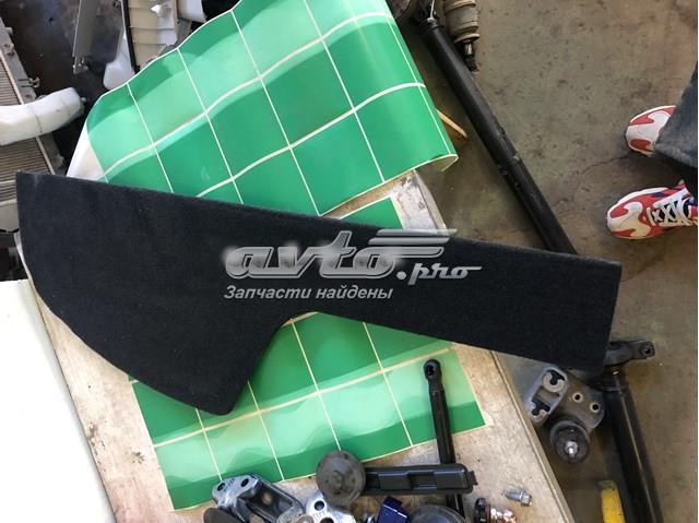 Купити 95067AL02A Subaru 