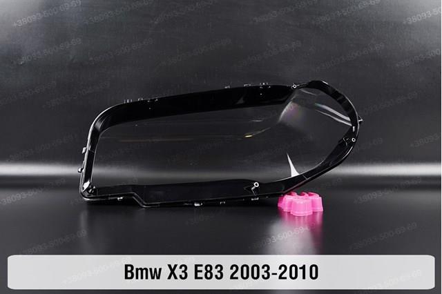Фара BMW 63123418423 ціна, від 251.38 USD