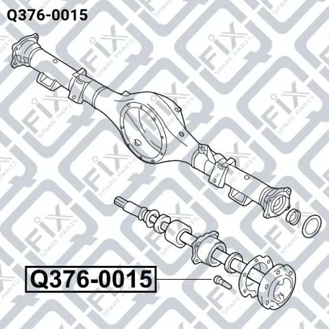 Шпилька колісна, задня Q-fix Q3760015