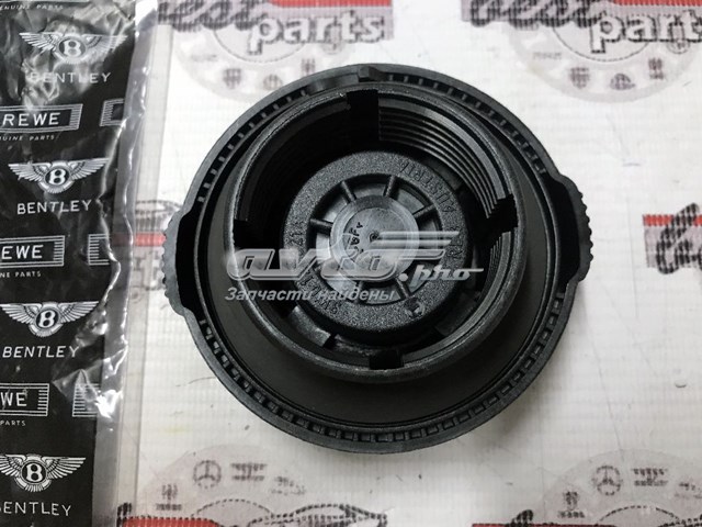 Купити 3W0121321A VAG 