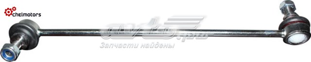 Тяжка стабілізатора, переднього, ліва JP Group 1440401570 ціна, від 15.63 USD