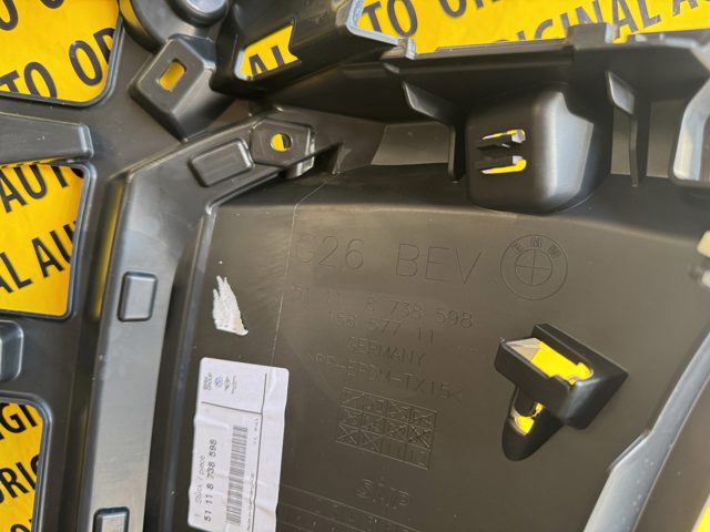 Купити 51118738598 BMW 