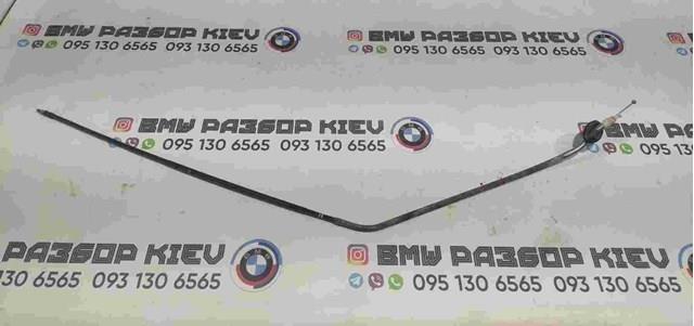 34406792264 BMW 
