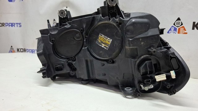 Купити 5A29203 BMW 