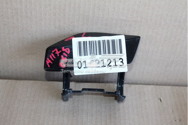  A1178850722 Mercedes