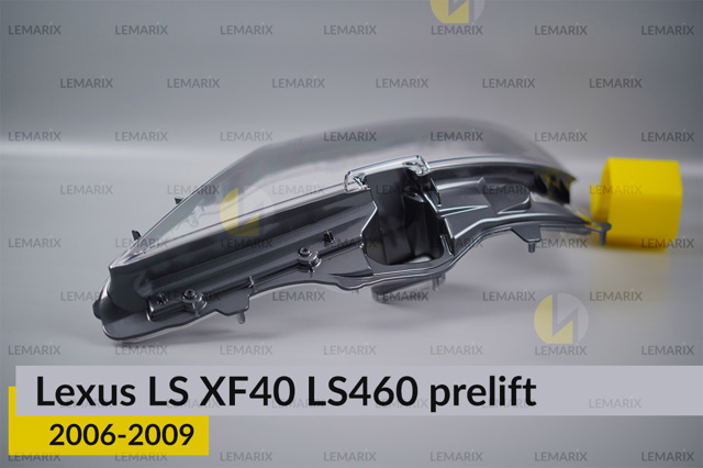 Скло фари лівої Lemarix A2637881 Скло фари лівої Lemarix A2637881