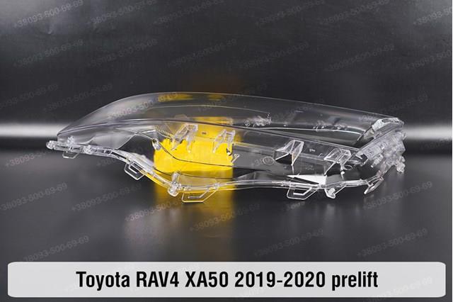 Купити 8114542A30 Toyota Фара правая