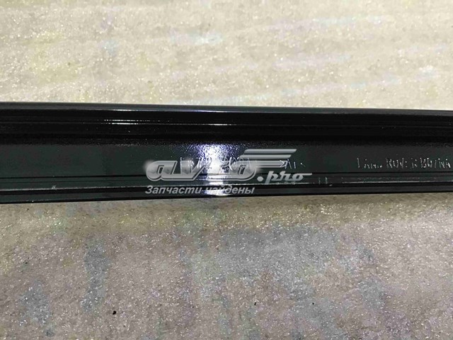 Купити LR058480 Land Rover 
