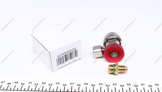 007950025230 Magneti Marelli 