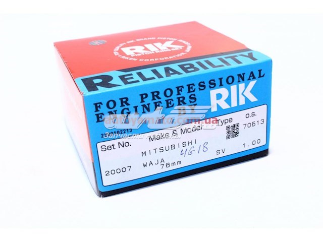 20007 Riken Кільця поршневі комплект на мотор, STD.