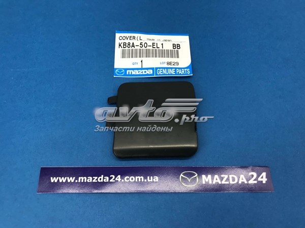 Заглушка бампера буксирувального гака, задня KB8A50EL1BB Mazda