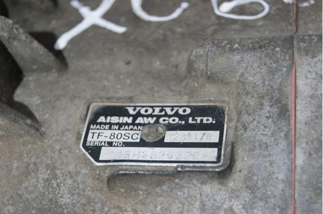 36050943 Volvo Автоматична коробка передач