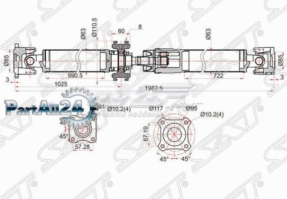  370003UB3A Nissan